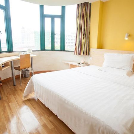 7Days Premium Guangzhou Tianhe Gangding Quảng Châu Ngoại thất bức ảnh