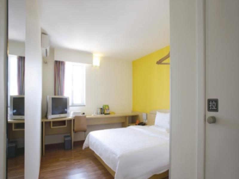 7Days Premium Guangzhou Tianhe Gangding Quảng Châu Ngoại thất bức ảnh