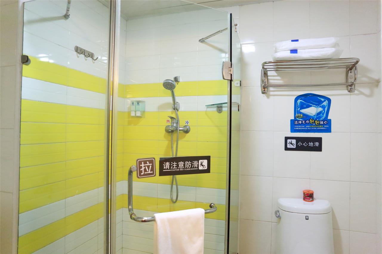 7Days Premium Guangzhou Tianhe Gangding Quảng Châu Phòng bức ảnh