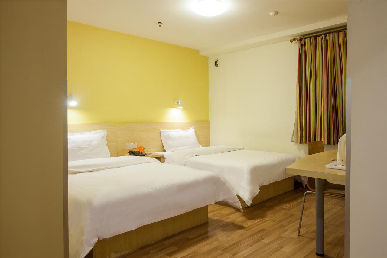 7Days Premium Guangzhou Tianhe Gangding Quảng Châu Phòng bức ảnh