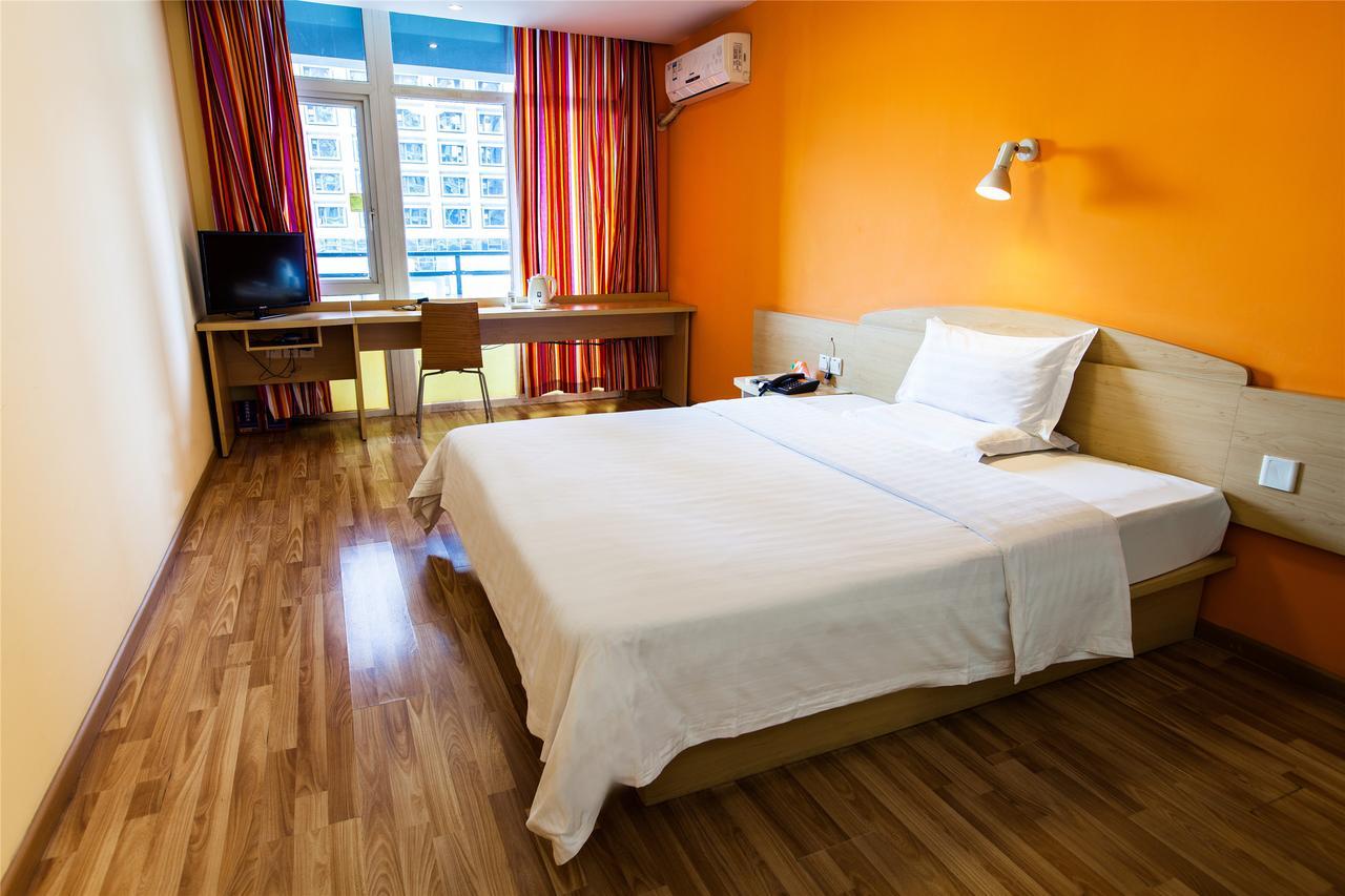 7Days Premium Guangzhou Tianhe Gangding Quảng Châu Phòng bức ảnh