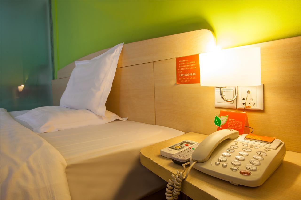 7Days Premium Guangzhou Tianhe Gangding Quảng Châu Ngoại thất bức ảnh