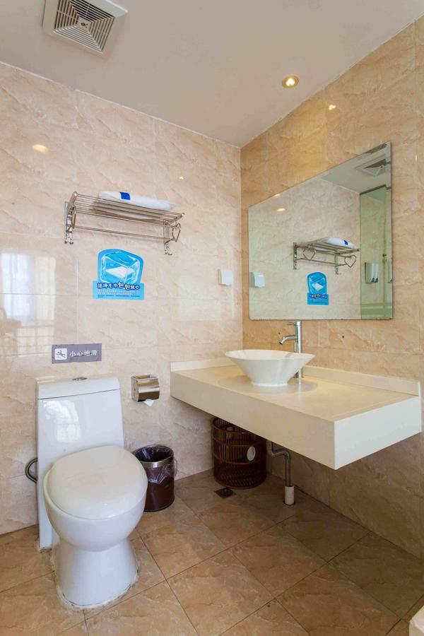7Days Premium Guangzhou Tianhe Gangding Quảng Châu Phòng bức ảnh