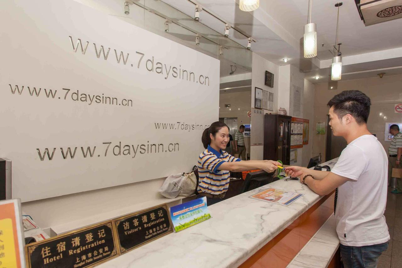7Days Premium Guangzhou Tianhe Gangding Quảng Châu Phòng bức ảnh