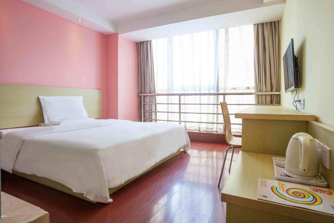 7Days Premium Guangzhou Tianhe Gangding Quảng Châu Phòng bức ảnh